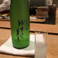 紀尾井町 三谷 - ゆきの美人：純米吟醸、活性にごり