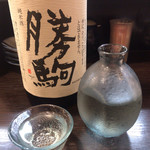 ポチの家 - 勝駒