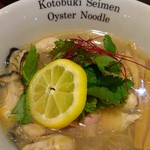寿製麺 よしかわ - 牡蠣そば  900円