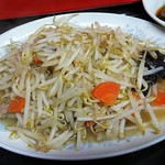 もやし炒め（￥４８０）