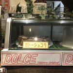 イタリアンレストラン めぐる - 