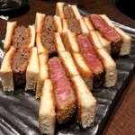 炭火焼肉 ふちおか - 