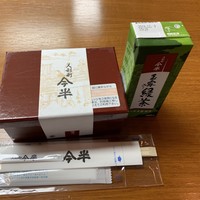 人形町今半 本店 - 