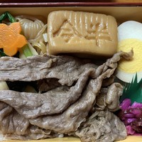 人形町今半 本店 - 