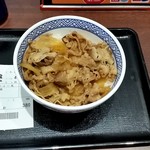 Yoshinoya - 