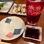 三宮高架下酒場 茶々 - 