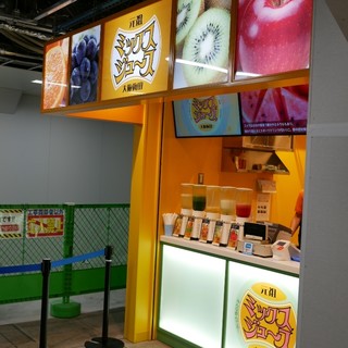 梅田 ミックスジュース_2