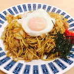 Yamagata Yameibutsu Yakisoba - 