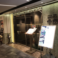 ぷれじでんと千房 シェラトン都ホテル大阪店 - 