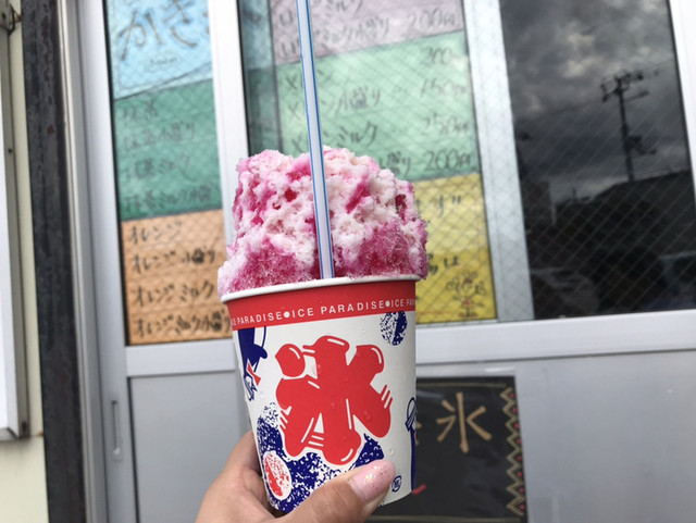 丸城製氷工場 - 小樽（かき氷）の写真