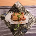 Teppanyaki Ichini - 