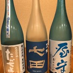 酒菜と炭 てりや - 料理写真:夏酒各種入荷中