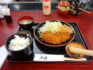 かつ廣 - ロースカツ定食830円(税込)。