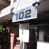 つけめん102 大宮店