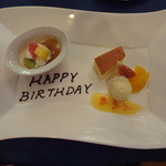 カジュアルフレンチ アミューズ - 2011　バーステープレート♡