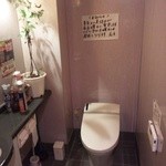 母や - トイレもめっちゃ綺麗