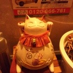 母や - トイレに居た猫