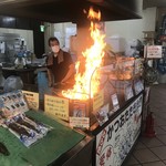 道の駅　かわうその里すさき - 