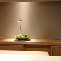 御料理 辻 - 