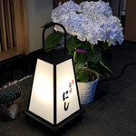 祇園 にし - 外観