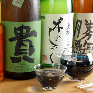 北新地 魚菜 まさ志_1