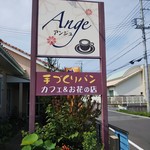 Ange - 