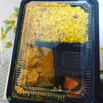 カレーリーブス カフェ＆レストラン - 