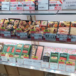 旅弁当 駅弁にぎわい - 柿の葉寿司 860円