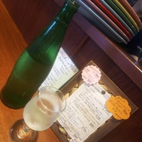 フタツボシ - 