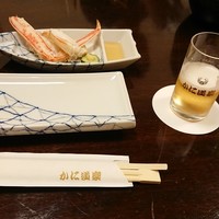 かに道楽 横浜店 - 