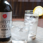 ヌーベル ジャポネーゼ 嵐山