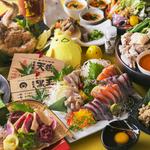 全席完全個室 九州鶏料理居酒屋よか鶏 周南市徳山店