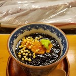 江戸前 寿し政 - 