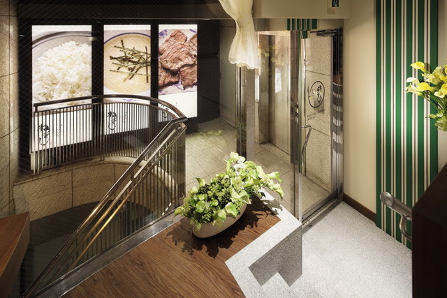 Negishi Aoyamadori Ten photo 5