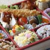 ららデリ 千代田店