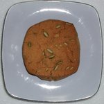 折田菓子舗 - 「知覧サブレ」南瓜の種です。