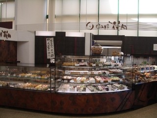 오카시도코로 하나오카 가루이자와점