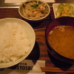 MARUYOSHI - 