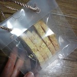 ブルガリ ラ・テラッツァ・ラウンジ - 