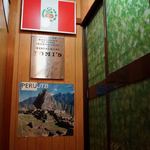 TOMI'S INTERNATIONA - 外観