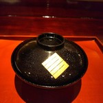 馳走なかむら - お椀