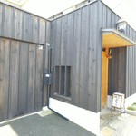 馳走なかむら - 外観