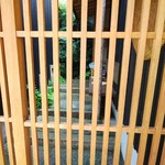 馳走なかむら - 格子戸
