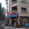 レストラン ベア 本店