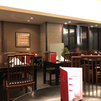 赤坂璃宮 銀座店 - 