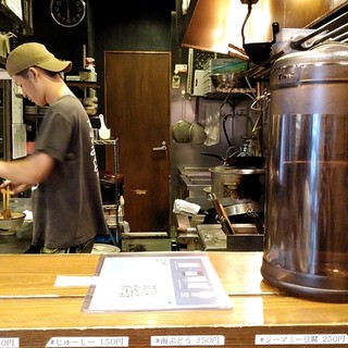 沖縄そば食堂 海辺のそば屋_2
