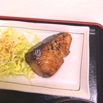 魚市場食堂 - 日替わり定食　６００円