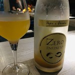 神楽坂 ワイン食堂Terzo - 