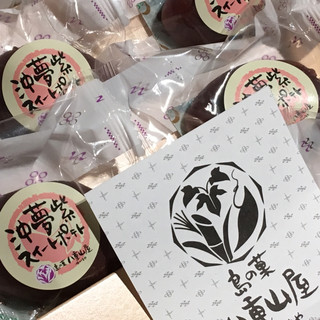 石垣島で人気のケーキ ランキングtop15 食べログ