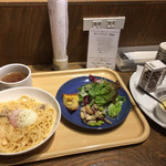 Bebe No Osouzai - カルボナーラ&コンソメスープ。惣菜はキッシュ&豆サラダ&水菜とレタスのサラダ。